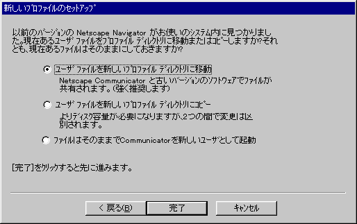 vt@C̃Rs[